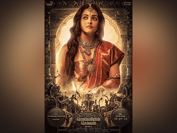 Aishwarya exudes elegance in new poster of ‘Ponniyin Selvan’