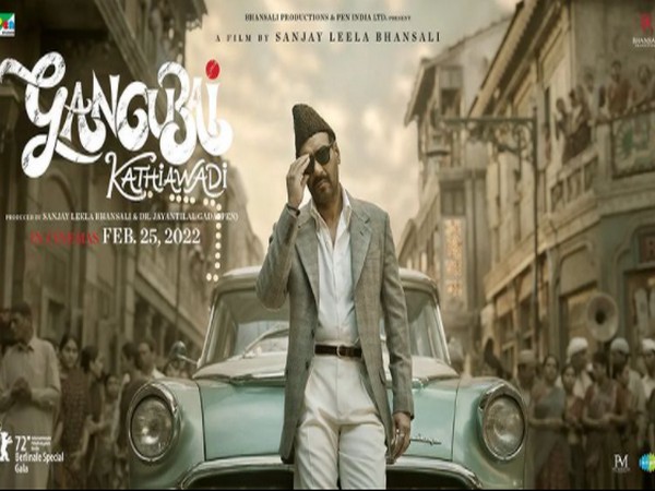 Ajay Devgn unveils first look in ‘Gangubai Kathiawadi’