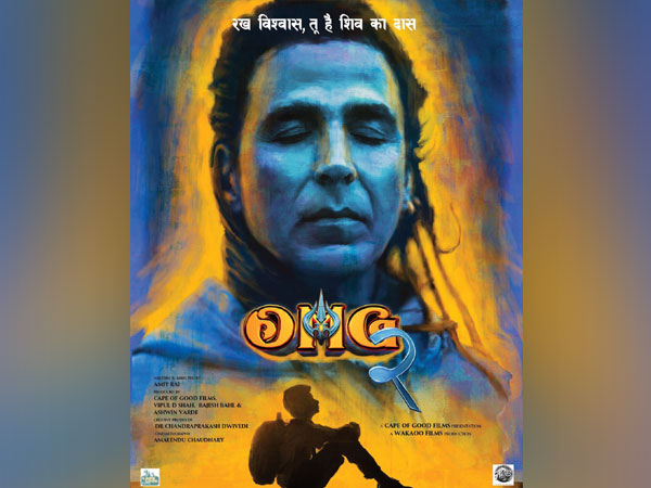 Akshay Kumar to play Lord Shiva in ‘Oh My God 2’