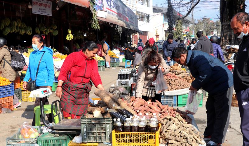 People flock to buy yams: Maghe Sankranti