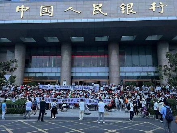 China crushes protest by bank depositors in Henan