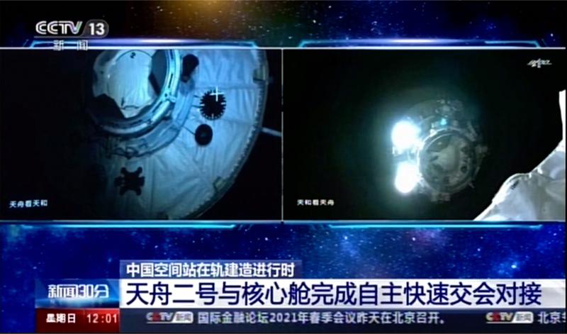 China to send 3 male astronauts to its space station in June