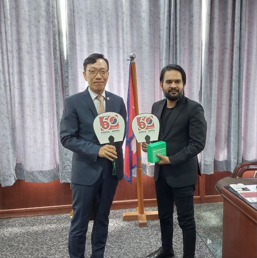 Korean Ambassador Park Meets with Mayor Balendra Shah of Kathmandu