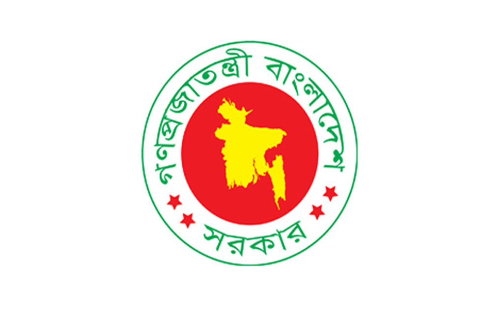 Advisory council of interim government of Bangladesh takes a set of decisions