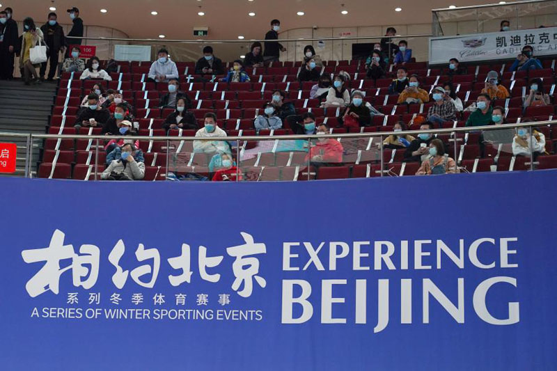 Foreign diplomats give thumbs-up to Beijing 2022 preparations