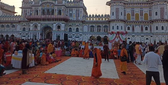 Bibaha Panchami Mahamahotsav begins