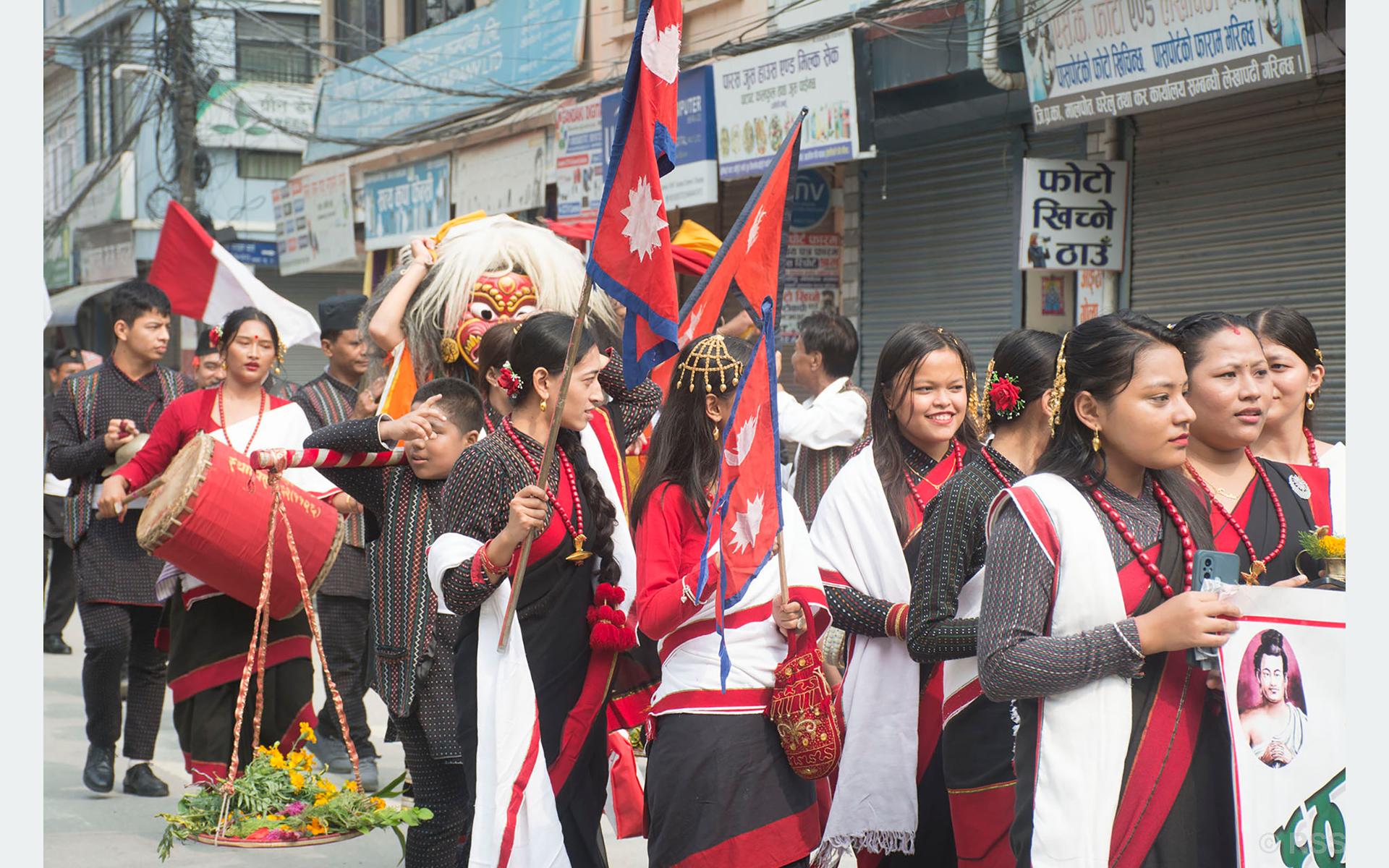 Nepal Sambat 1145 observed across the country (Photo feature)