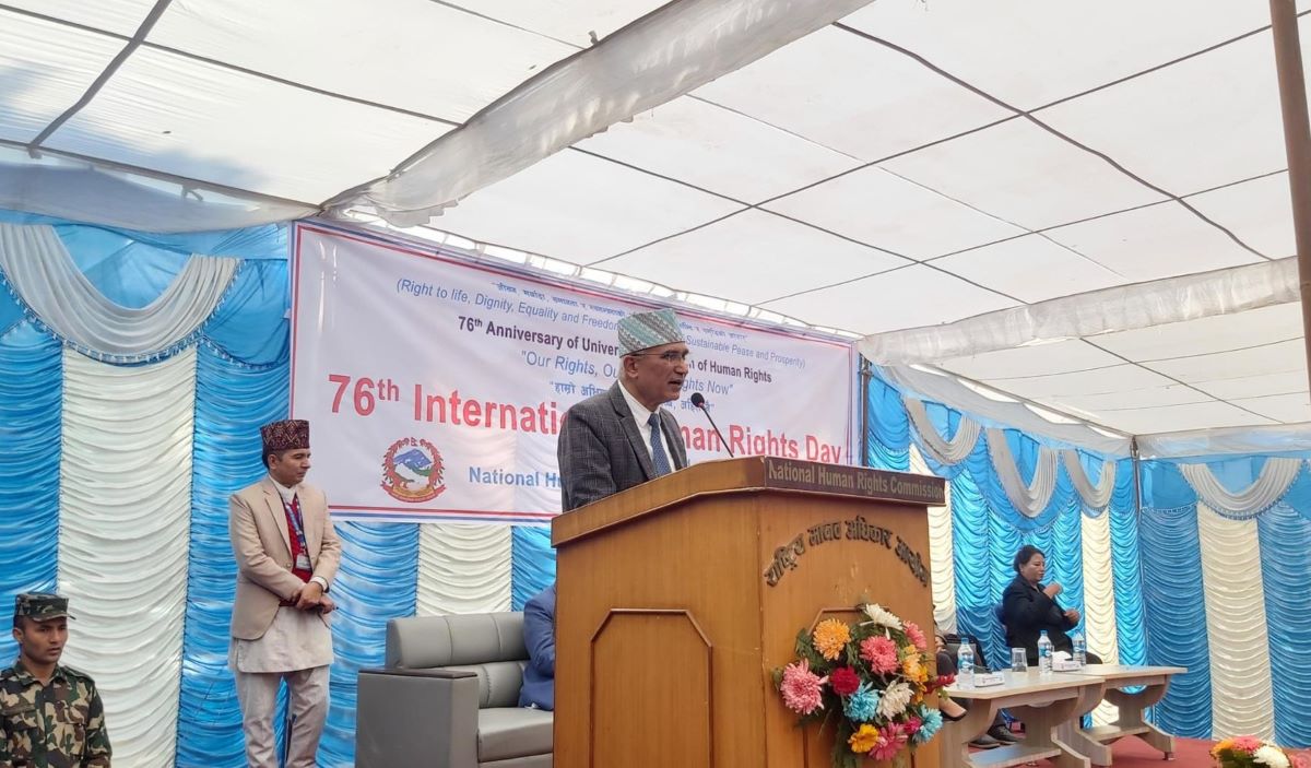 Government is active in protecting human rights: DPM Paudel