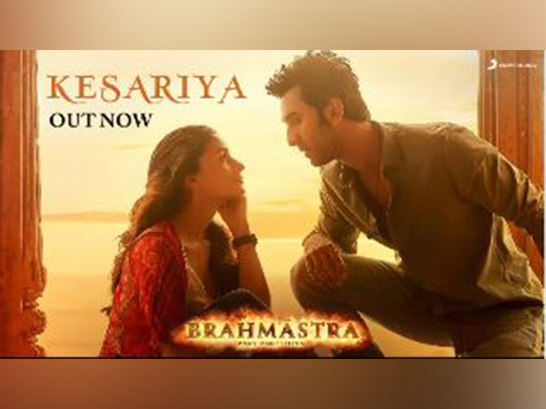 Song ‘Kesariya’ out now