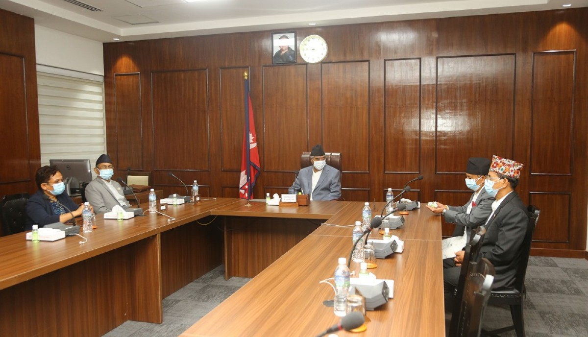 Cabinet meeting being held