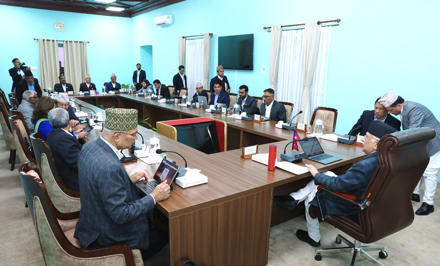 PM Oli calls cabinet meeting