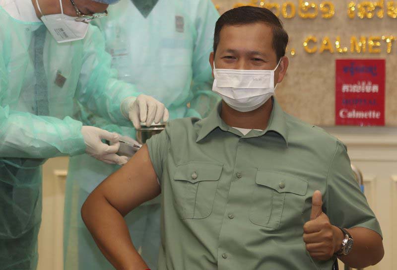 Cambodia begins vaccination campaign against COVID-19