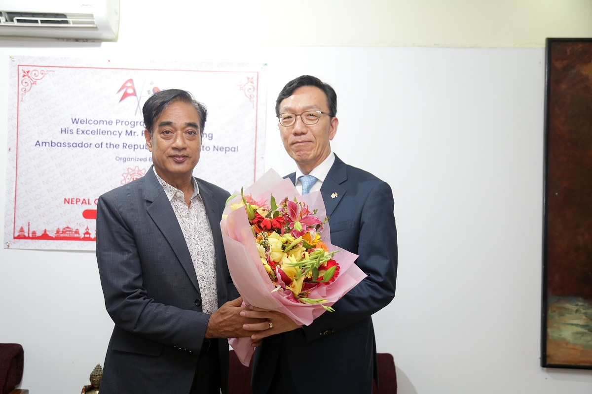 Chamber requests South Korea to invest in Nepal