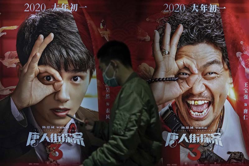 It’s a smash hit! Chinese seeing films on big screens again