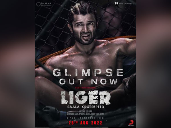 First movie glimpse of ‘Liger’