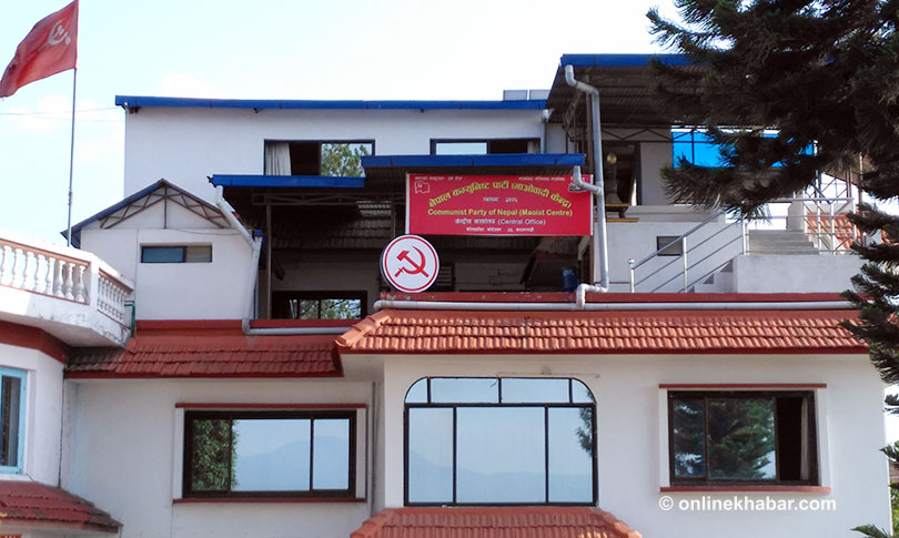 CPN (Maoist Centre) prepares for Central Committee Meeting