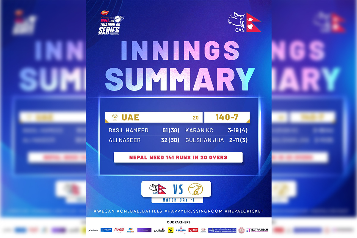 UAE gave Nepal a target of 141 runs