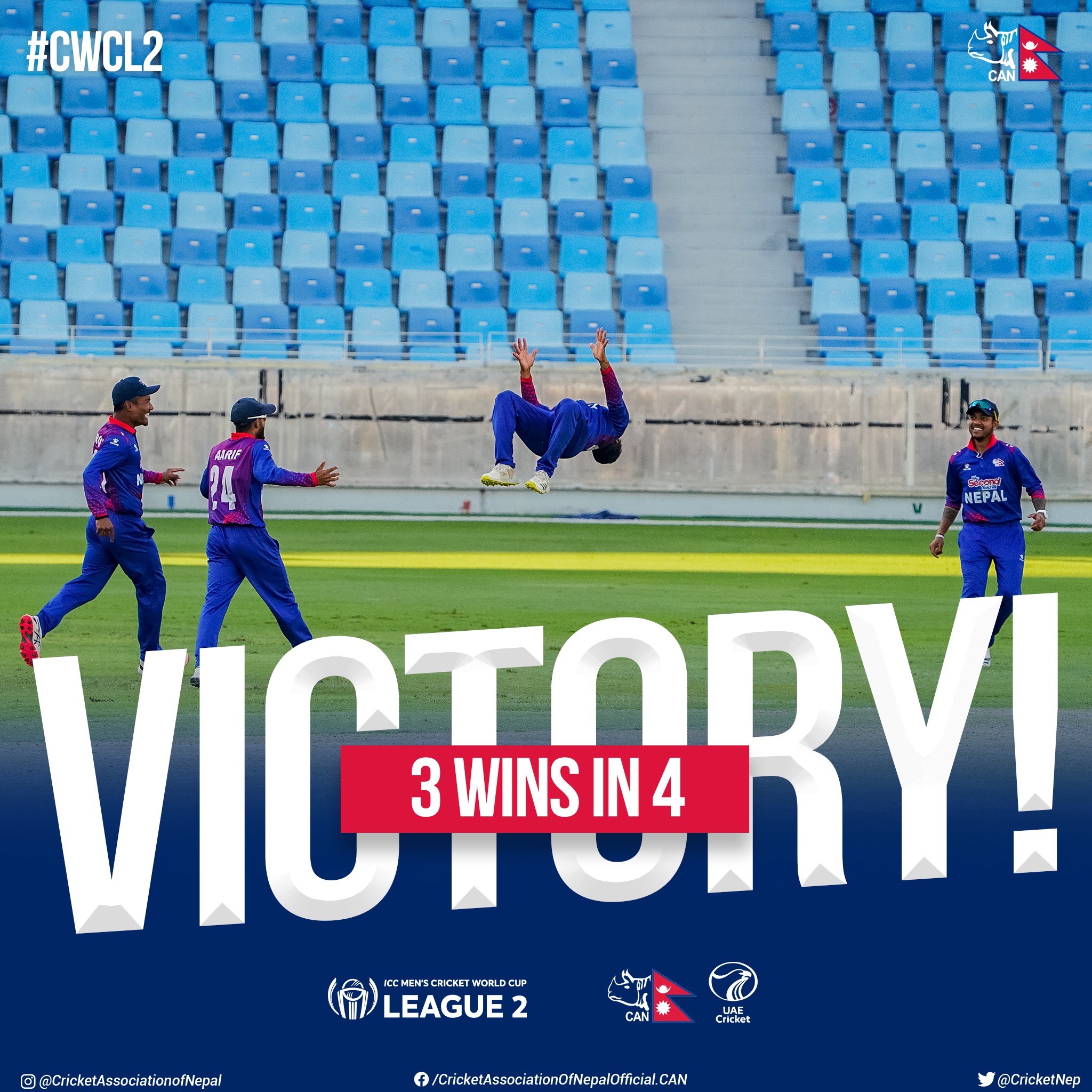 Nepal defeated UAE by 42 runs