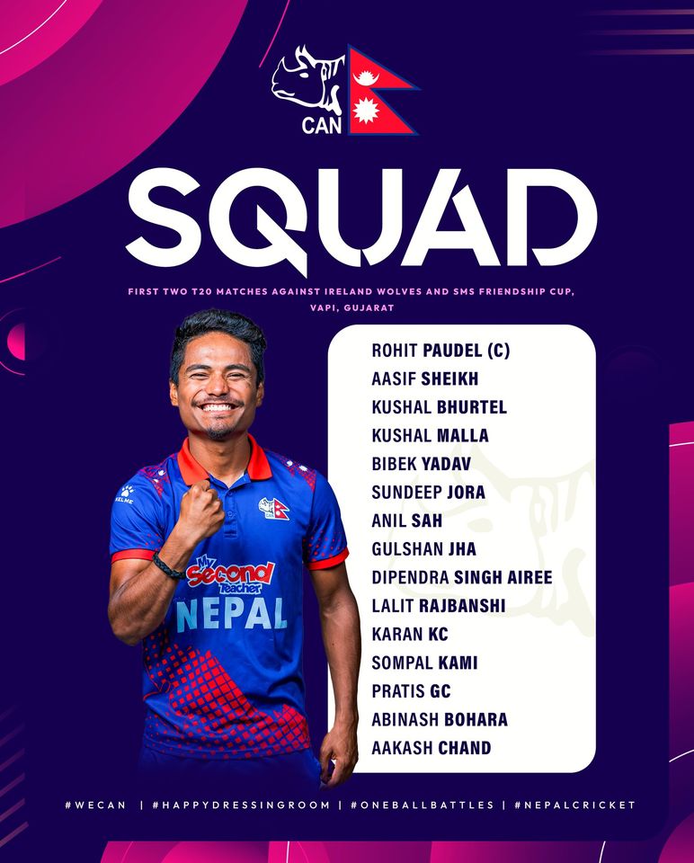 CAN announces Nepali cricket squad