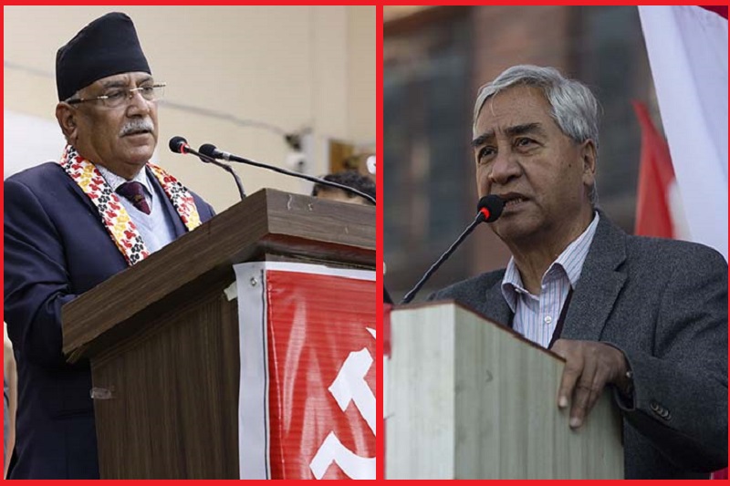 PM, Prachanda and Nepal discuss elections