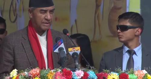 Deuba stresses on collaboration between govt, private sector