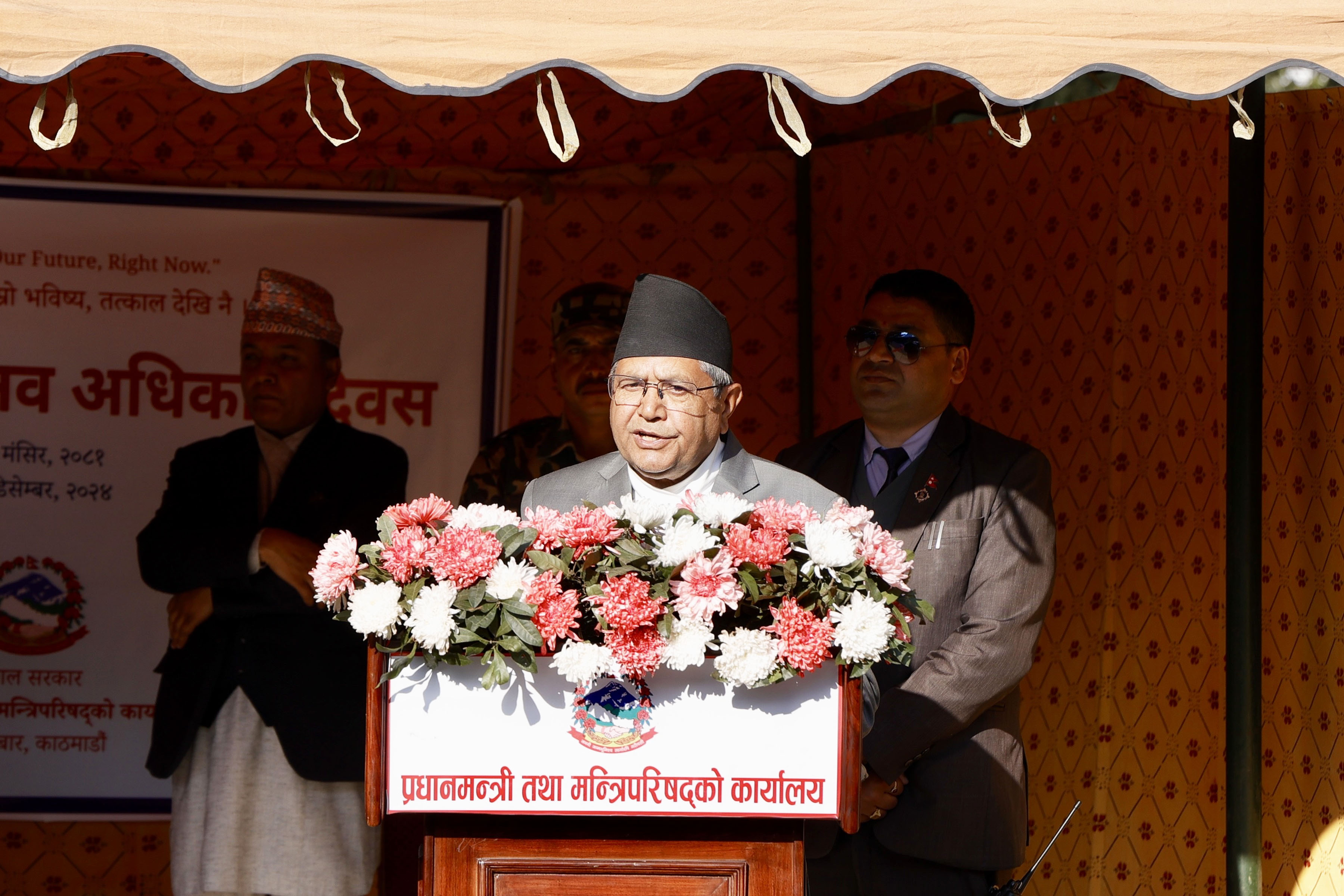 Parliament will always remain helpful for protecting human rights: Speaker Ghimire