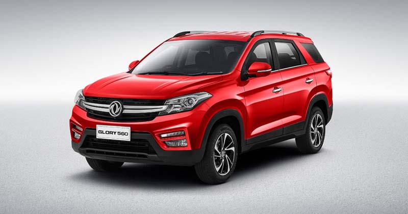 All-new 2021 DFSK Glory 560 SUV booking open