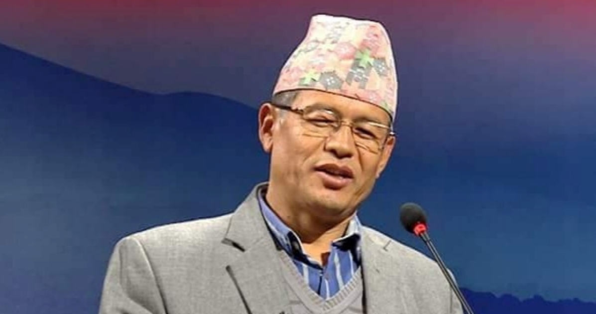 Minister Gurung calls on leadership to walk the talk