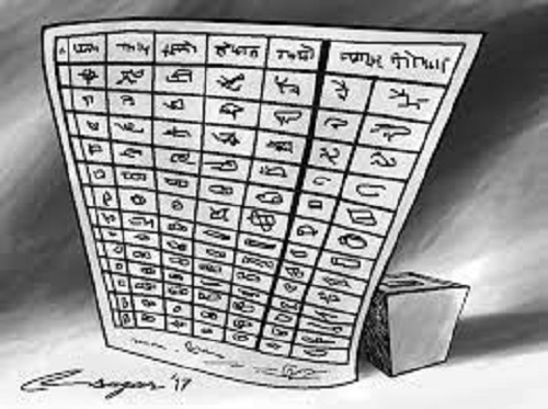 4.4 million ballots were printed