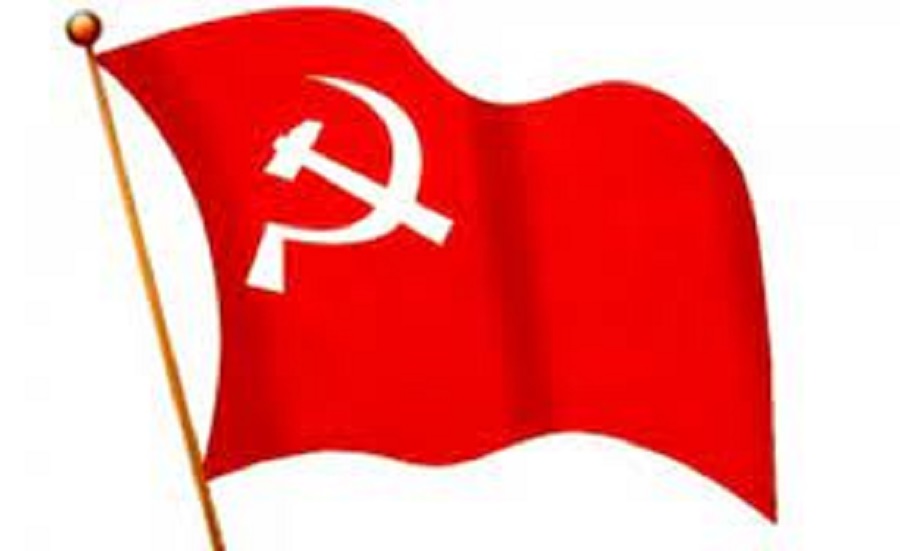 Maoist Centre’s standing committee meeting kicks off