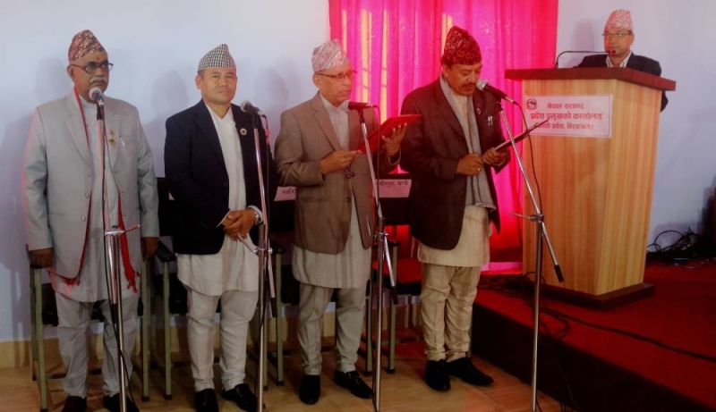 Four new ministers inducted in Koshi Province government