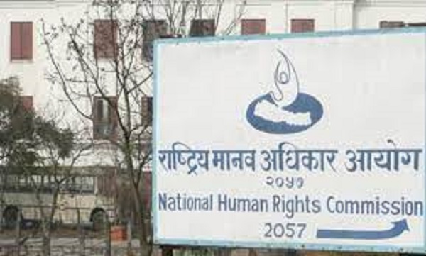 NHRC Seeks PMO Info on Pardon for Convict.