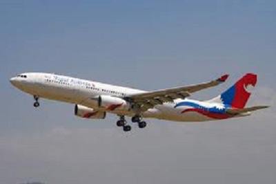 Nepal Airlines Corporation repays long pending dues to EPF, CIT