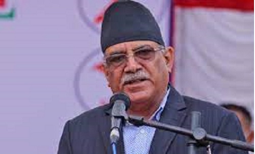 New government will be a coalition government: Prachanda