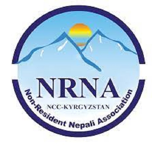 NRNA 11th Global Conference commences