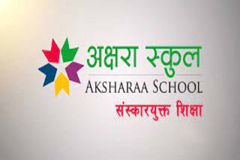 Akshara Children’s Literature Festival completed