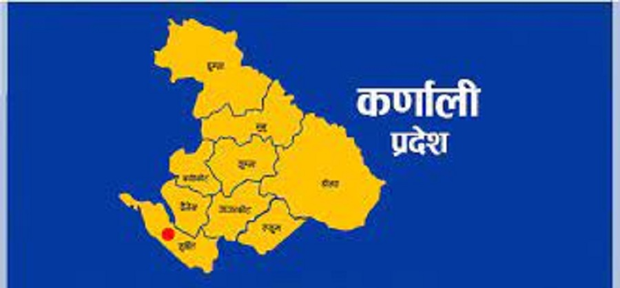 Number of ministries reaches eight in Karnali