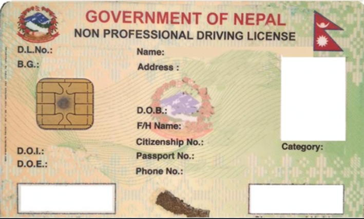 Experimental driver’s license examination from Chitwan