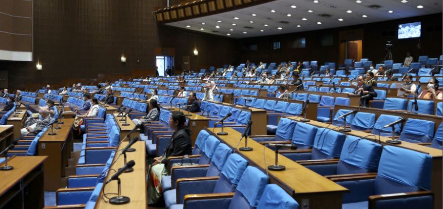 HoR forms draft committee to amend regulations