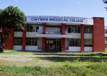 Three arrested for vandalism at Chitwan Medical College