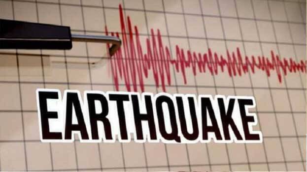 Earthquake recorded in Bajhang