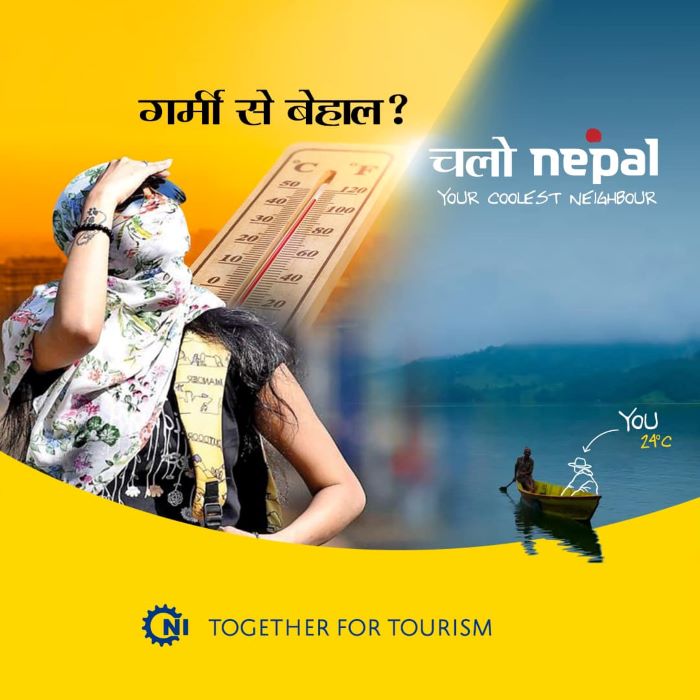 CNI launches summer tourism promotion campaign