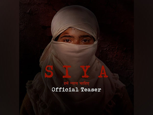 Dirshyam Films’ ‘SIYA’ teaser is out now