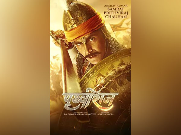 Release date of Akshay Kumar’s ‘Prithviraj’ gets preponed