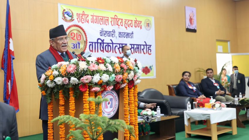 Gangalal to be an educational institution: PM