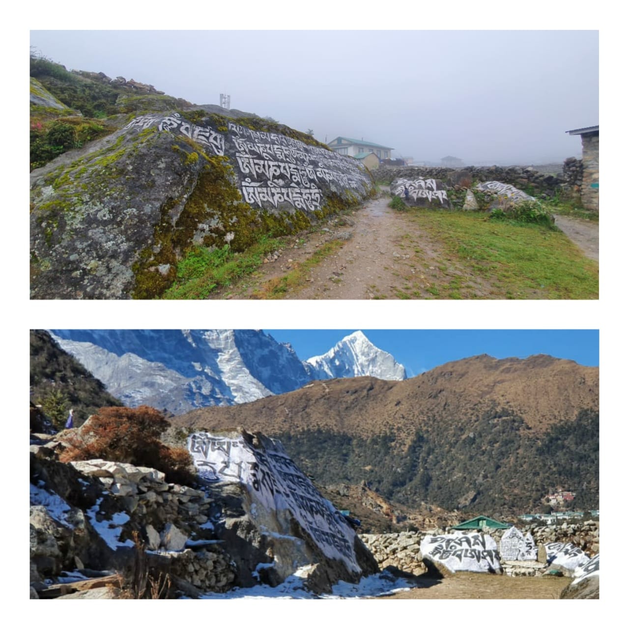 Khumjung: Where scenery and culture meet