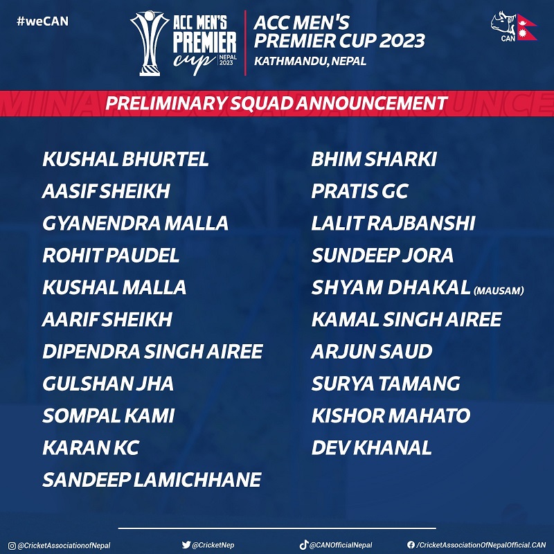 Nepali team announced for ACC Premier Cup