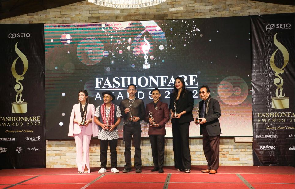 Fashion Fare Award 2023: Second Edition