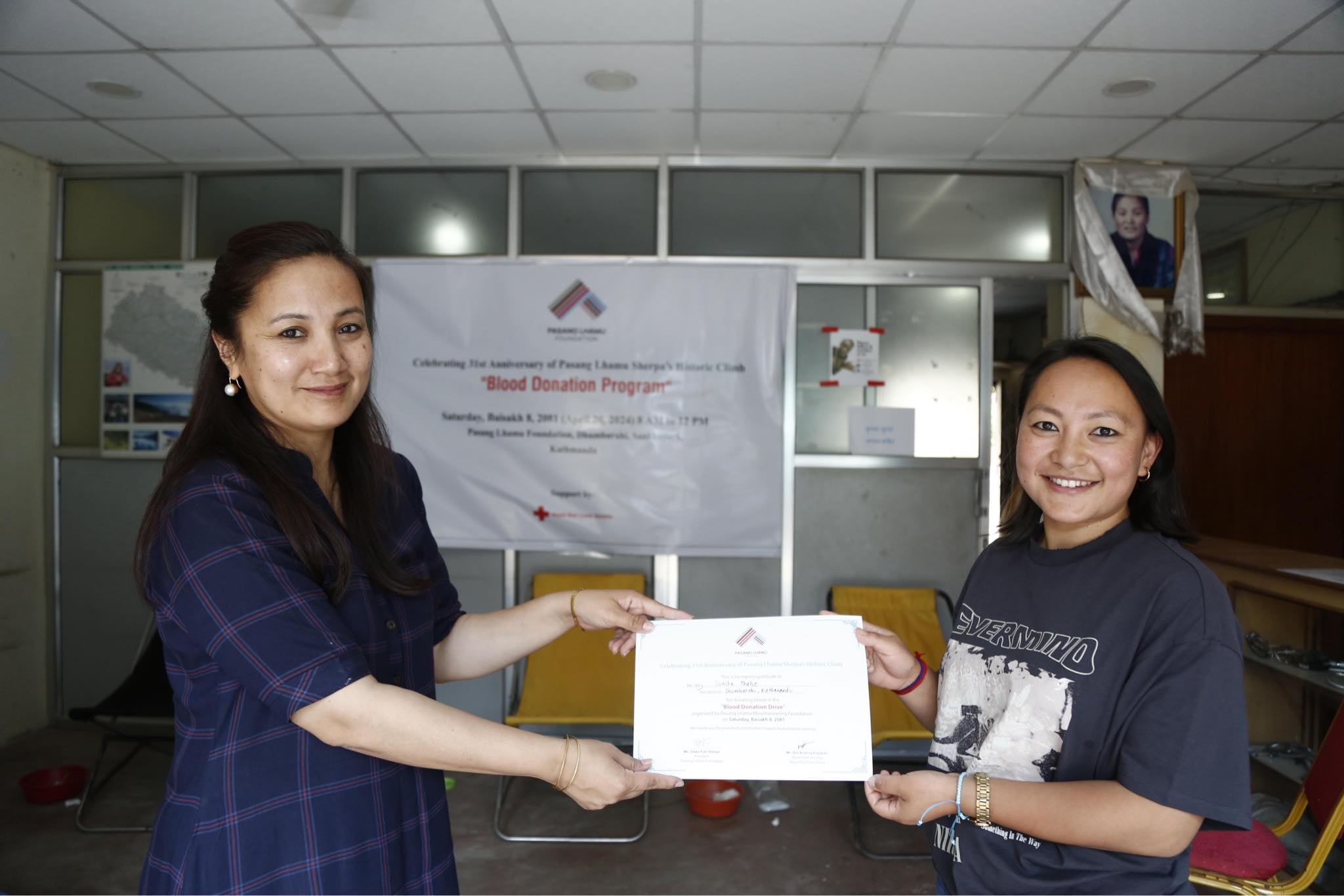 Blood Donation on Memorial Day of Late Pasang Lhamu Sherpa