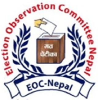 Local Level Elections: Call for Observation